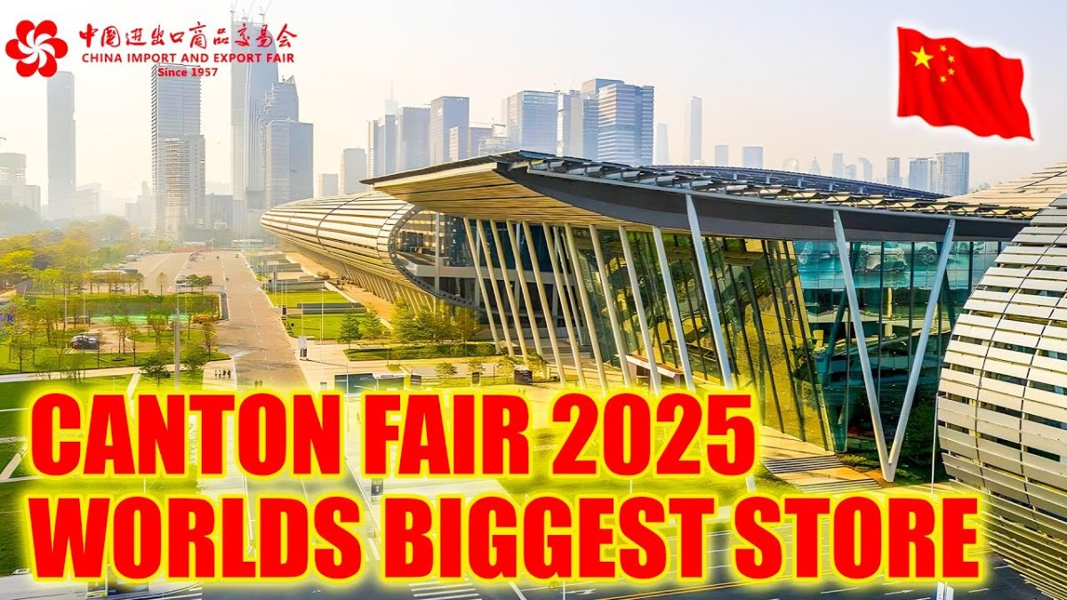 canton-fair-main
